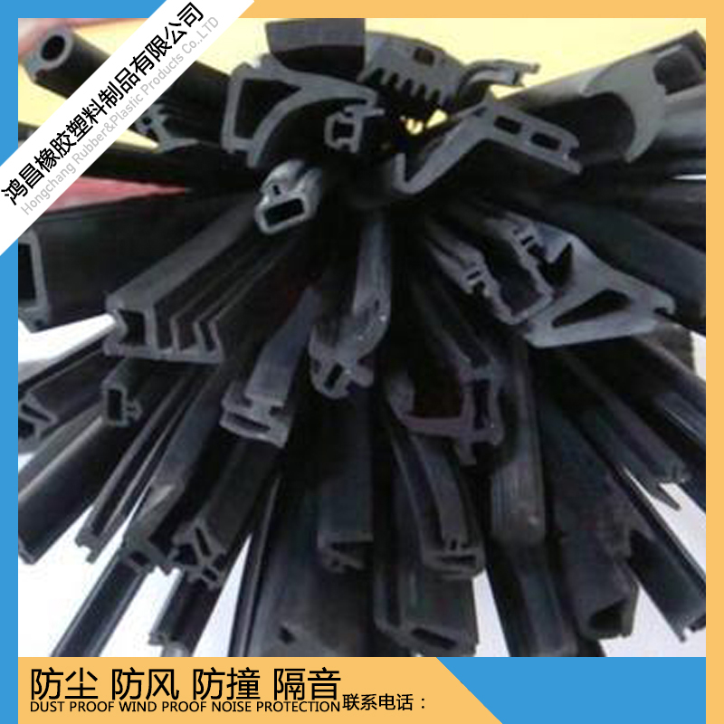 铝合金门窗老式橡胶条 防水胶条防风密封条