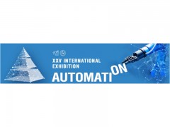 2026年俄罗斯国际自动化展 Automation
