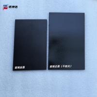 定制黑晶板，黑色微晶玻璃，电磁炉玻璃--诺坤达