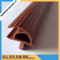 厂家直销门窗专用D型密封条 隔音密封条 防噪音防灰尘