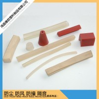 E型P型D型l型自粘式密封条、室内门窗专用条