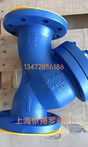 英国斯派莎克FIG33法兰过滤器-厂家直销斯派莎克过滤器