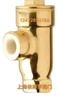 厂家直销斯派莎克丝口FIG4/FIG5/FIG6过滤器
