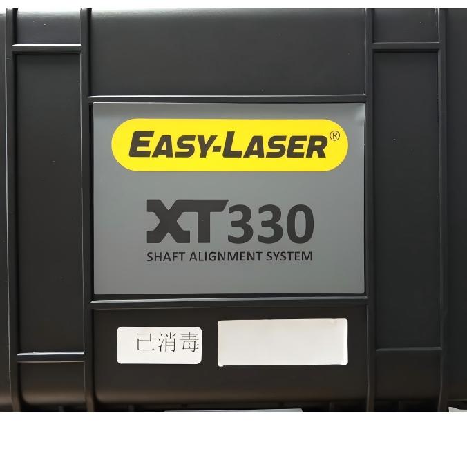 宁波旗辰仪器Easy-Laser激光对中仪XT330瑞典原装