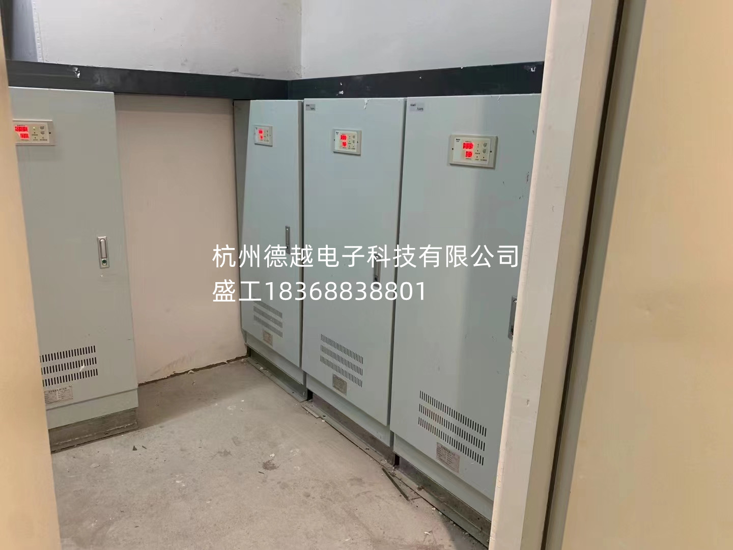 PC2418报警显示和测试仪