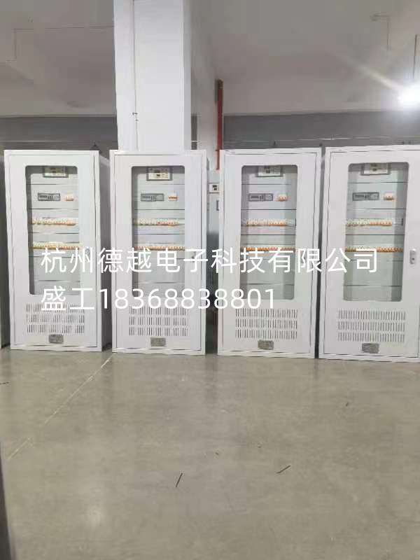 意大利 康泰欧 隔离电源系统