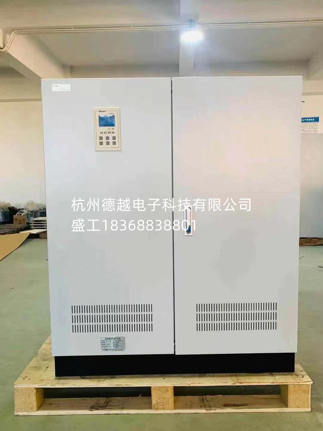 德国BENDER（本德尔）医用隔离电源系统
