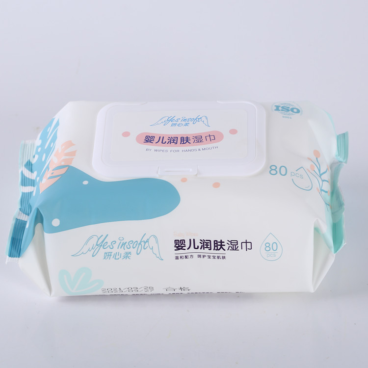60片12*16促销用湿巾赠品湿巾专业定制代工