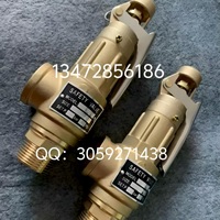 台湾317SV-B3DL青铜螺纹安全阀一级代理商