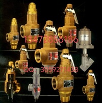 原装正品台湾317SV-B3DL青铜螺纹安全阀一级代理商