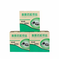 销售YD45耐磨堆焊药芯焊丝 YD50耐磨堆焊药芯焊丝