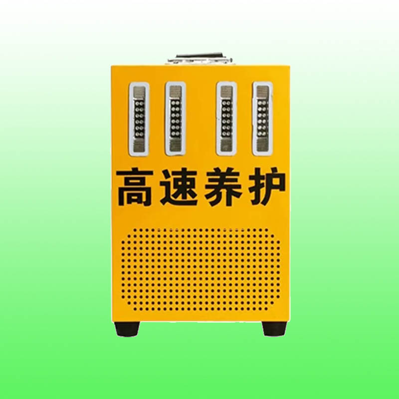 辽阳高速养护声光报警器 手提式声光报警器
