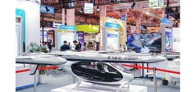 2027亚洲国际人工智能产业博览会（世亚智博会）全维度介绍