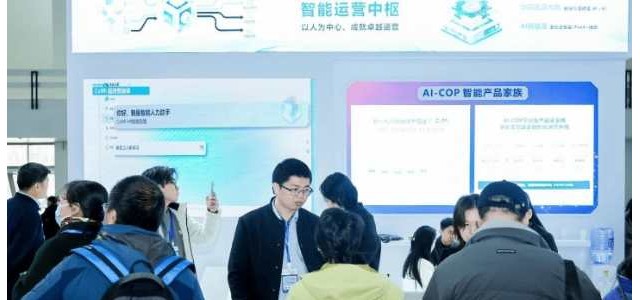 赋能长三角智造升级！2026杭州人工智能与机器人展会9月启幕