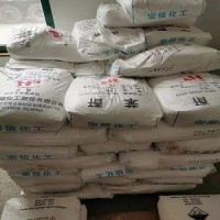 萘法苯酐供应