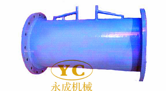 找靠谱的厂家采购靠谱的V锥流量计