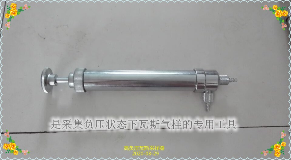鹤壁博达负压抽气筒纯机械设备干活稳