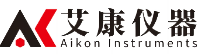 二手仪器租赁 艾康仪器 出售二手实验室分析仪器 翻新 认证
