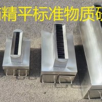 订做缩分二分器，二分器