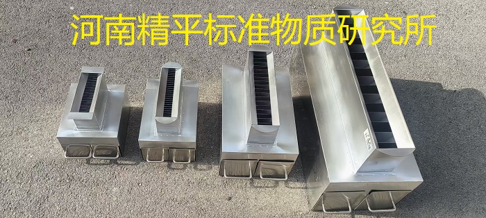 密封二分器，不锈钢密封二分器