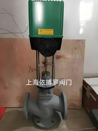 德国RTK气动三通调节阀一级代理商