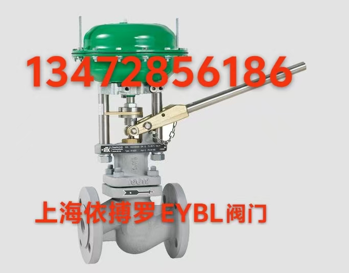 保证原装厂家直销德国RTK排污阀HV629/PV6292
