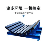 输送带缓冲床减轻落料冲击 耐砸 可定制加工