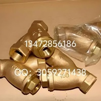 原装正品日本北泽KITZ过滤器一级代理商