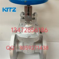 原装正品日本北泽KITZ截止阀一级代理商