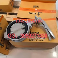 日本KITZ北泽10XJMF铝合金蝶阀一级代理商
