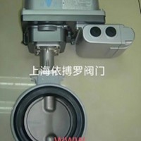 日本北泽KITZ对夹式电动蝶阀一级代理商