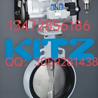 原装正品日本KITZ北泽蝶阀一级代理商