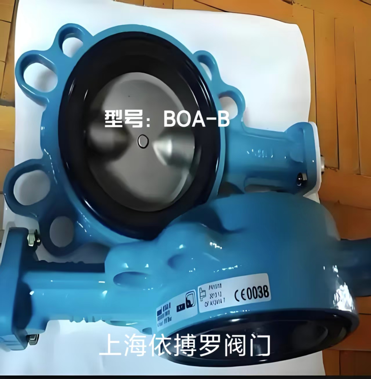 德国凯士比气动阀阀体BOAX-B一级代理商