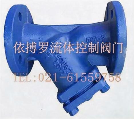 原装正品凯士比法兰Y型过滤器