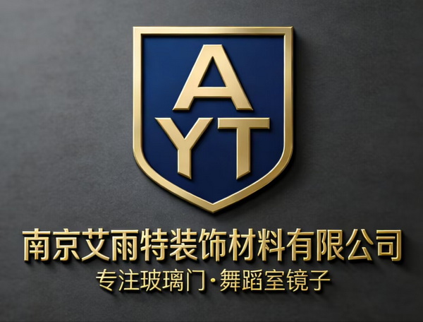 南京精品玻璃隔断