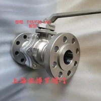 保证原装直销美国BRAY博雷法兰F15/F30球阀