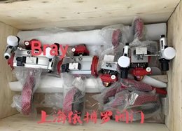 保证原装直销美国Bray博雷气动蝶阀一级代理商