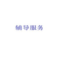 ISO 45001新动态