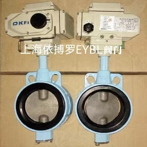 原装直销日本OKM电动对夹式蝶阀602A-M